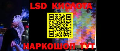 кокаин VHQ Новозыбков