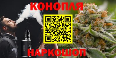 кокаин VHQ Новозыбков