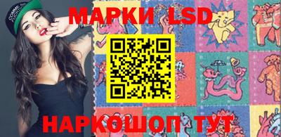 кокаин VHQ Новозыбков