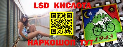 синтетический гашиш Новодвинск