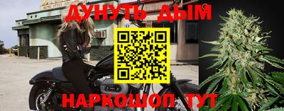экстази Новокубанск