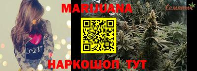 кокаин VHQ Новозыбков