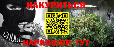 экстази Новокубанск