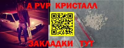 экстази Новокубанск