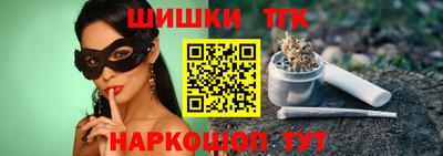 экстази Новокубанск