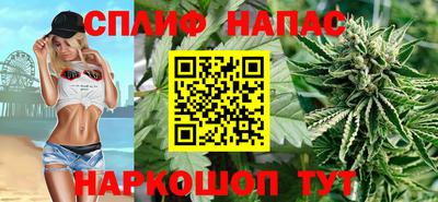кокаин VHQ Новозыбков