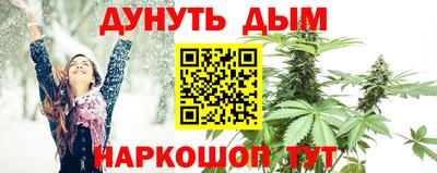 экстази Новокубанск