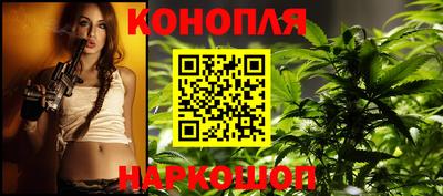экстази Новокубанск