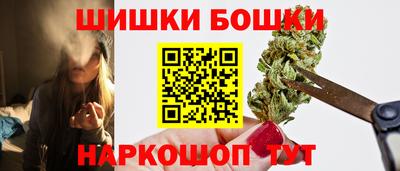 кокаин VHQ Новозыбков
