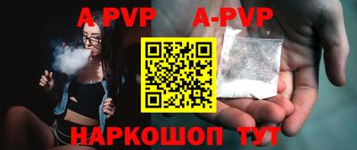 экстази Новокубанск