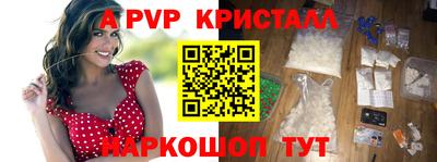кокаин VHQ Новозыбков