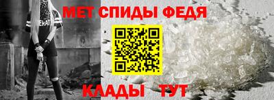 синтетический гашиш Новодвинск