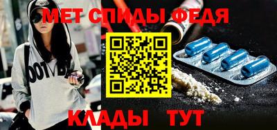 экстази Новокубанск