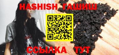 экстази Новокубанск