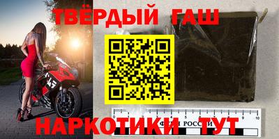 экстази Новокубанск