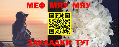 синтетический гашиш Новодвинск