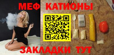 кокаин VHQ Новозыбков