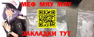 экстази Новокубанск